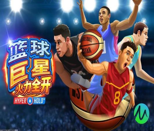 巨兽战场礼包版