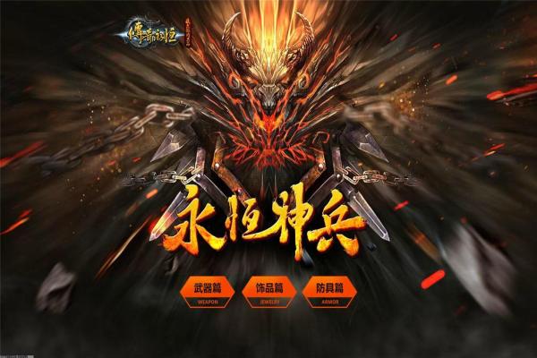 魔兽世界ICC惩戒骑PVE输出循环技巧