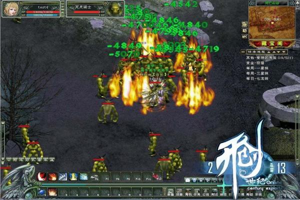 《塞尔达传说：王国之泪》海布拉大化石获取技巧
