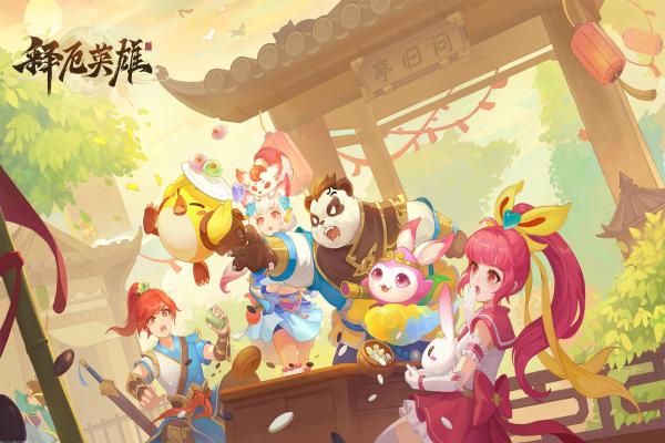 《魔兽世界》火焰微粒刷取地点与技巧解析 《魔兽世界》火焰微粒刷取地点与技巧解析(图1)